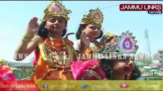 Ram Navami celebrated in Kashmir