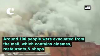 37 Dead in Russian Mall Fire
