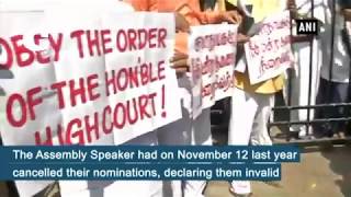 Janata Party MLAs Protest