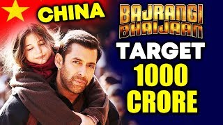 Salman Khan's Bajrangi Bhaijaan In CHINA Crosses 900 Crore
