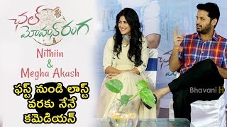 Nithin and Megha Akash Special Interview About Chal Mohan Ranga Movie - Bhavani HD Movies