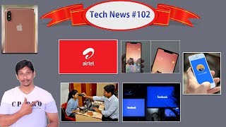 Tech News Telugu # 102
