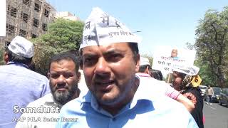 AAP MLA Protest Against Haryana Govt Due to the Water Crisis in Delhi