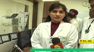 Shalimar bagh | Fortis Hospital | Now World Class Cancer Care Institute start | Delhi darpan