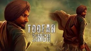 Toofaan Singh Full Movie || Jugraj Singh Toofaan || Letst Punjabi Movie 2017 || Ranjit Bawa