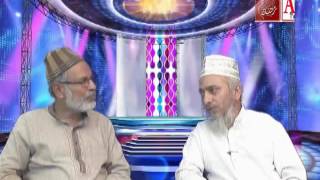 Rooh E Ramzan Episode 2 A.Tv Gulbarga
