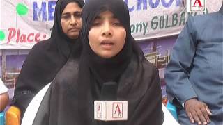 Mahefil-E-Naat Gazala School Gulbarga By A.Tv Gulbarga