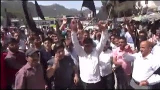 मंत्री अब्दुल गनी कोहली पर लोगों का गुस्सा फूटा, दिखाए काले झंडे