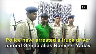 Journalist Case Truck Driver Arrested