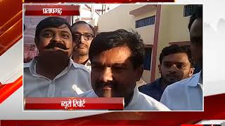 प्रतापगढ़ - काफी जद्दोजहद के बाद कांग्रेस समर्थित ब्लाक प्रमुख की हुई ताजपोशी  - tv24