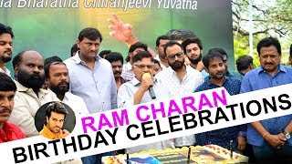 Ram Charan Birthday Celebrations | Allu Aravind About Mega Family Fans | Chiranjeevi