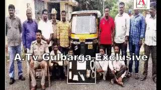 4 Thiefs Arested By Gulbarga Police