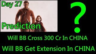 Will Bajrangi Bhaijaan Earn 300 Crores And Get 1 Month Extension In CHINA?