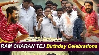 Ram Charan Birthday Celebrations 2018 | #HBDRAMCHARAN | Daily Poster