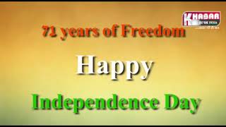 Dalvinder Singh Independence Day Wishes