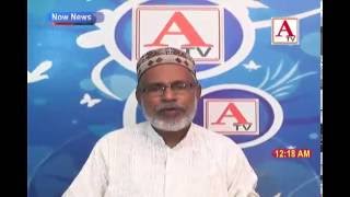 ATV Gulbarga News 21-7-2016