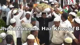 Jhela Mubarak Haz Khwaja Banda Nawaz (rh) GulbargaA.Tv Gulbarga Exclusive