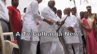 3.30 Cr Estimate Roads Work Inuagrate By M Kharge