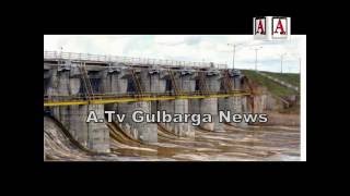 01-8-2016 A.Tv Gulbarga News 06