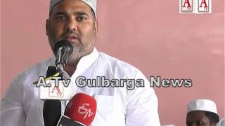 All India Milli Council Ka Mushawarti Ijlasa Gulbarga