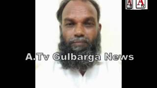 Wadi Dist Gulbarga Bum Blast Master Mind Arresed After 16th Year A.Tv News 10-8-2016