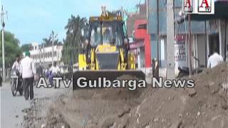 Hamar Shaher Hamar-E-Masail A.Tv Gulbarga Newa 12-8-2016