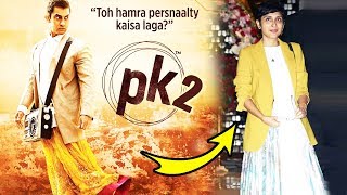 Kiran Rao WEARS Aamir Khan's PK Dress At Ambani Party - GETS TROLLED