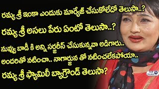 5 Interesting Facts About Ramya Sri That You Probably Did Not Know | Ramya Sri Real Name..?