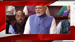 PM Modi bids farewell to retiring members of Rajya Sabha