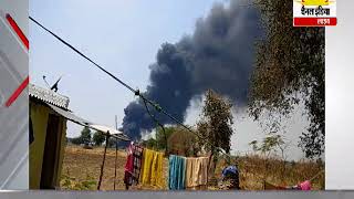 सिवनी में साहू कबाड़ा में लगी आग#Channel India Live TV