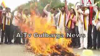 Gulbarga Me Cavery Issue Per Protest