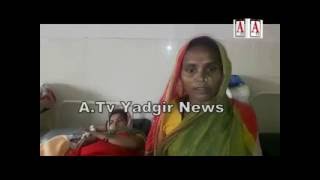 Road per huwee delivery  Yadgir me lady doctor ka shameful act A.Tv News