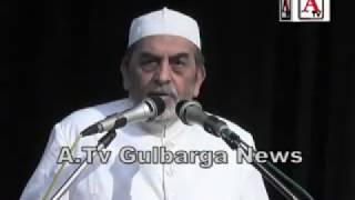 Gulbarga Me Sarkari Jashne Tipu Sultan Tipu Sultan Belong To Haz Khwaja Banda Nawaz Hereditary