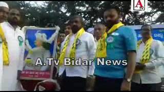 Bhalki dist Bidar me Tipu Sultan jayanti A.Tv Bidar News 10-11-2016