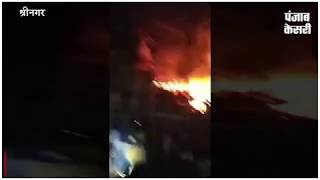 खवाजा साहिब में 4 मकानों में लगी भयानक आग,  चपेट में आया फायरमैन