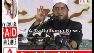 Tahaffuz e shariyat conference Gulbarga