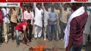 आजमगढ़: रोडवेज चालकों की मनमानी से परेशान हुए लोग, फूंका पुतला