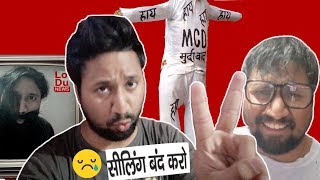 MCD Sealing Drive 2018 - Delhi is in danger | comedy video by Baklol Bunny