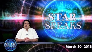 Star Speaks- How to come out of sadness and depression (30 March)