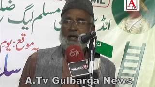 Tipu Sultan Quami Yakhjahiti Mushaira At Gulbarga A.Tv News 28-11-2016