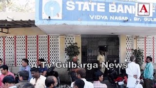 S B H Bank Vidya Nagar Gulbarga Me Daceti Ki Nakam Koshish 3-1-2017 A.Tv News