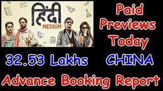 Hindi Medium Paid Previews And Advance Booking Report Day 7 In CHINA