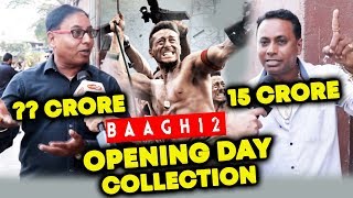 BAAGHI 2 | 1st DAY COLLECTION | Bobby Bhai Vs Vijay Prediction