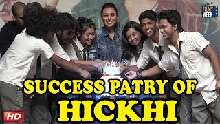 Rani Mukerji having fun at hichki success party