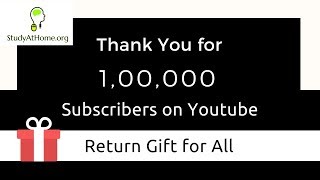1,00,000 Subsribers - Thank You | Return Gift for all :)