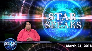 Star Speaks- How to make a confession of your feelings.(31 March)