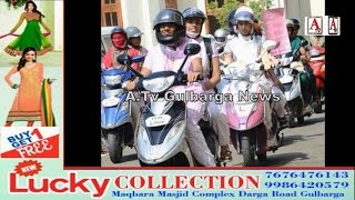 Helmet Imposed In Gulbarga City A.Tv News 3-3-2017