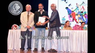Ayazuddin Patel Gulbarga Ko Wah Taj Didiyal Penting Compitation Award A.Tv News 4-4-2017