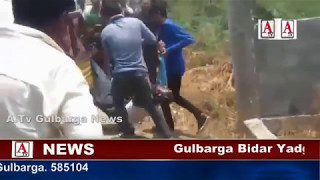 Humnabad Councilor K Bhai Ka Gulbarga Me Murder  A.Tv News 5-5-2017