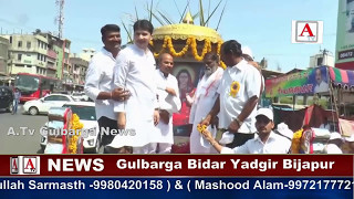 Hemreddy Mallamma jayanti at Gulbarga A.Tv News 11-5-2017